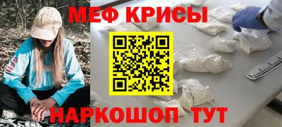 хмурый Шебекино