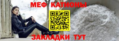 кокаин перу Шелехов