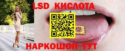 хмурый Шебекино
