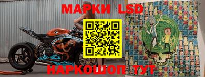 кокаин перу Шелехов