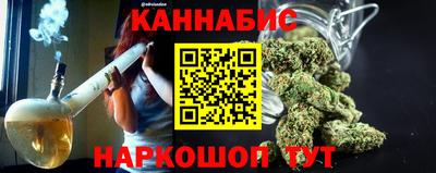кокаин перу Шелехов