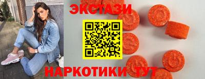 хмурый Шебекино