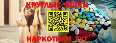 хмурый Шебекино