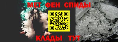 кокаин перу Шелехов