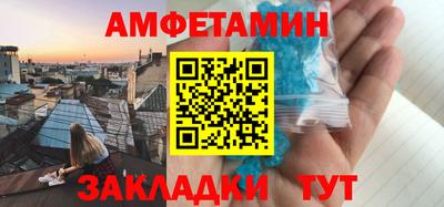 кокаин перу Шелехов