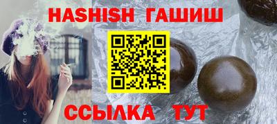 хмурый Шебекино