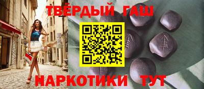 хмурый Шебекино