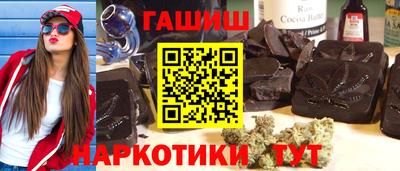 хмурый Шебекино