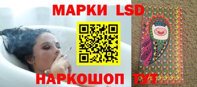 хмурый Шебекино